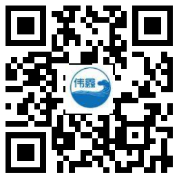 山东伟鑫防水科技有限公司